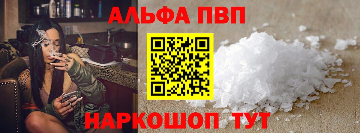 ГАШИШ  Кольчугино  Конопля  Меф кристаллы  Вход с VPN  COCAIN 