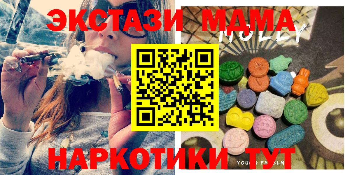 A PVP Кольчугино