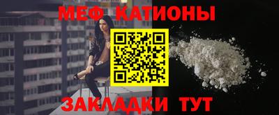 MDMA Premium VHQ Лесосибирск
