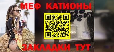 MDMA Premium VHQ Лесосибирск