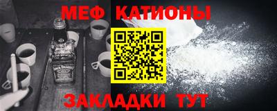 MDMA Premium VHQ Лесосибирск