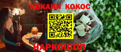 прущие крисы Ликино-Дулёво