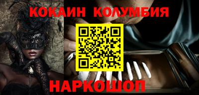 прущие крисы Ликино-Дулёво