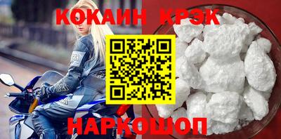 MDMA Premium VHQ Лесосибирск