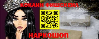 прущие крисы Ликино-Дулёво