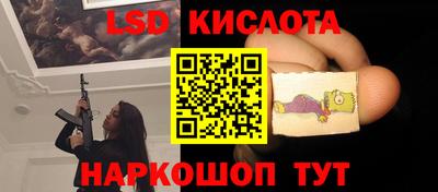 MDMA Premium VHQ Лесосибирск