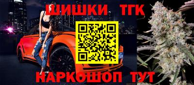 MDMA Premium VHQ Лесосибирск