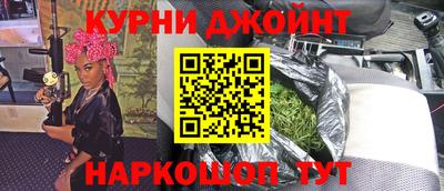 MDMA Premium VHQ Лесосибирск