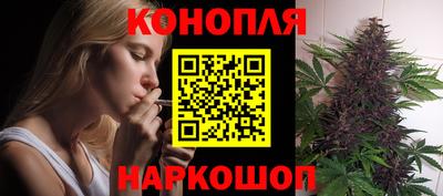 прущие крисы Ликино-Дулёво