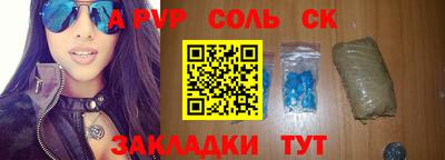 MDMA Premium VHQ Лесосибирск