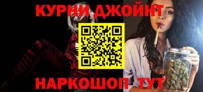 прущие крисы Ликино-Дулёво