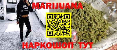MDMA Premium VHQ Лесосибирск