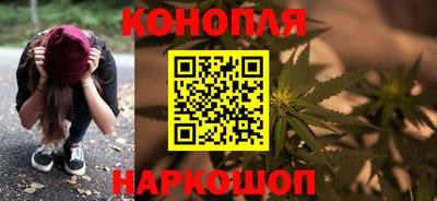 spice Ливны