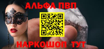 прущие крисы Ликино-Дулёво