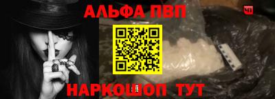 прущие крисы Ликино-Дулёво
