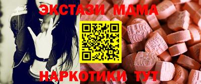 прущие крисы Ликино-Дулёво