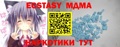 прущие крисы Ликино-Дулёво
