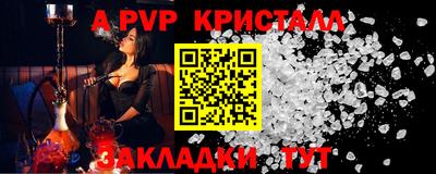 MDMA Premium VHQ Лесосибирск