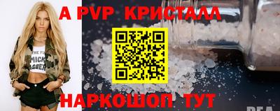 MDMA Premium VHQ Лесосибирск