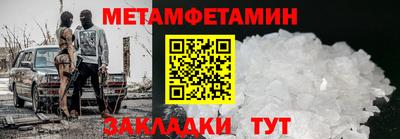 MDMA Premium VHQ Лесосибирск