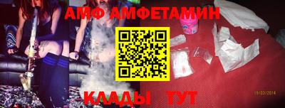 прущие крисы Ликино-Дулёво