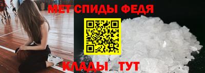 прущие крисы Ликино-Дулёво