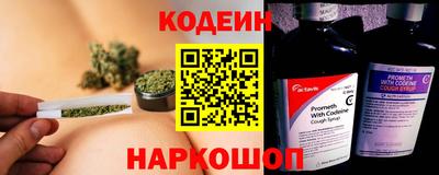 прущие крисы Ликино-Дулёво