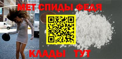 MDMA Premium VHQ Лесосибирск