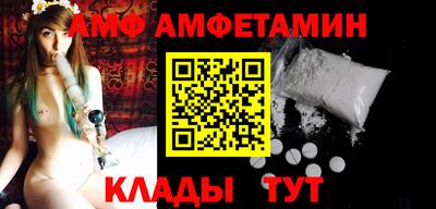 прущие крисы Ликино-Дулёво