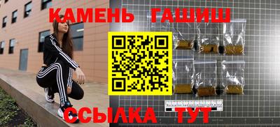 spice Ливны