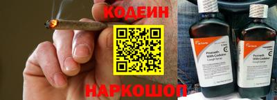 прущие крисы Ликино-Дулёво