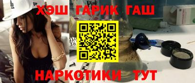 spice Ливны