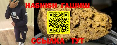 MDMA Premium VHQ Лесосибирск