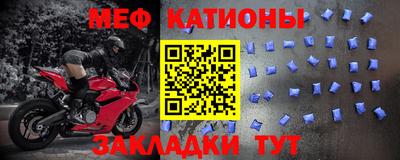 MDMA Premium VHQ Лесосибирск