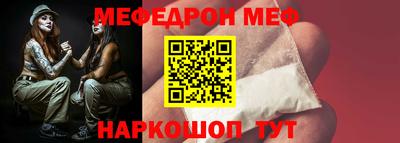 MDMA Premium VHQ Лесосибирск
