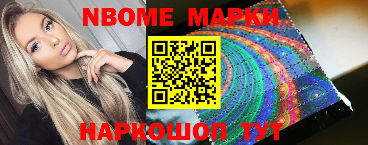 LSD-25 экстази  blacksprut рабочий сайт  Вход с VPN  Кольчугино  LSD-25 экстази ecstasy 